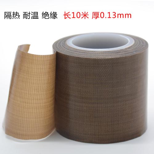 鐵氟龍膜膠帶